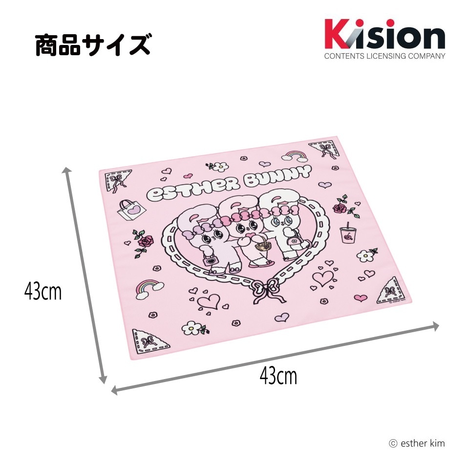 メール便対象品】 スケーター ランチクロス 風呂敷 クロス