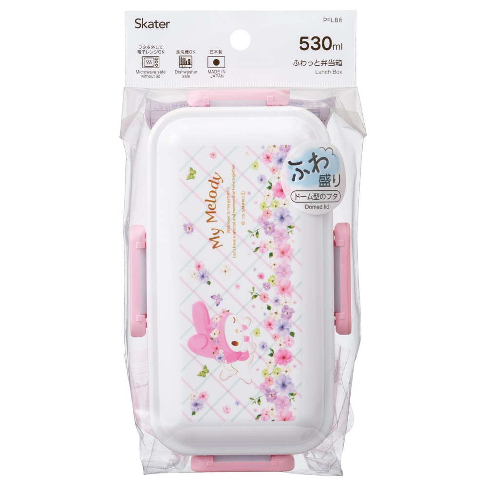 おかずがつぶれにくい ふわっと弁当箱 1段/530ml マイメロディ