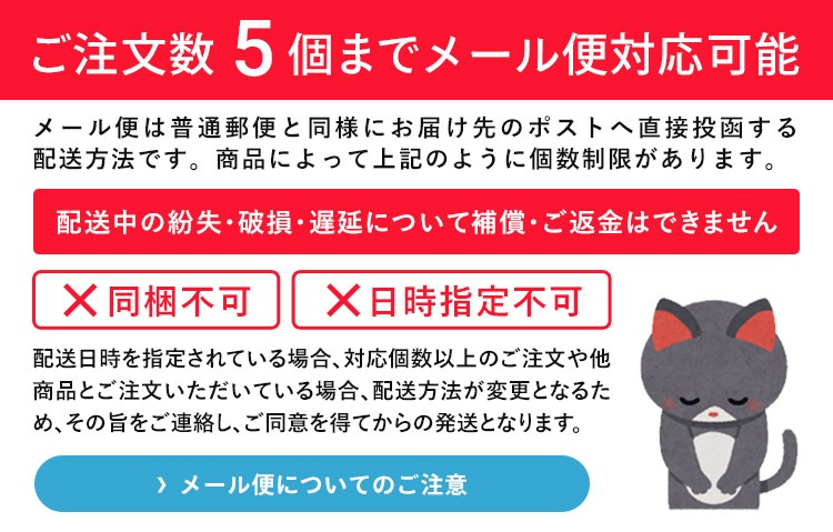抗菌食洗機対応箸箱セット 箸16.5cm プリンセス23 