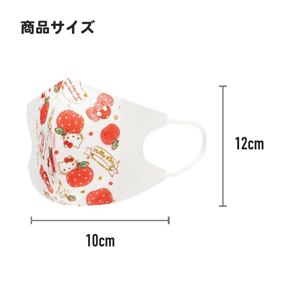 【⭐️しんちゃんだーりん】 美容液 3種　2set マスク　2set HORIN COSMETICS, 豊凜化粧品株式会社