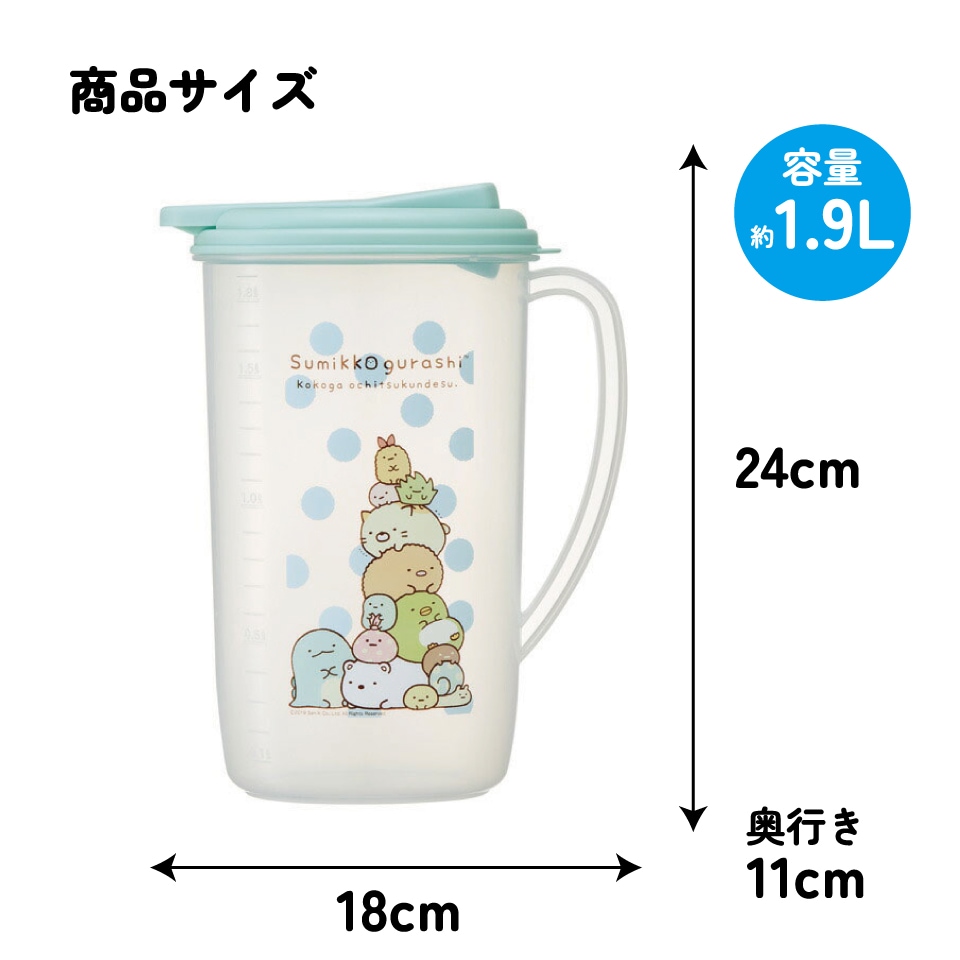 すみっコぐらし　買い物かごバッグ　ストレスボトル　ランチポット がま口型ランチバッグ すみっコぐらし みんなあつまるんです