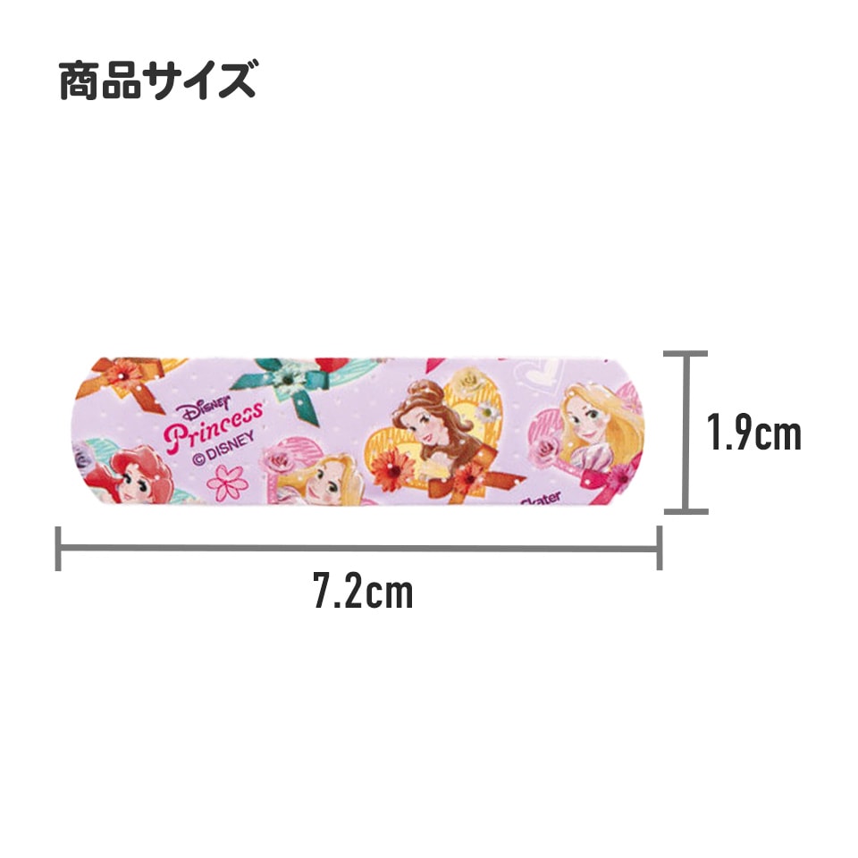救急ばんそうこう Mサイズ/20枚パンどろぼう