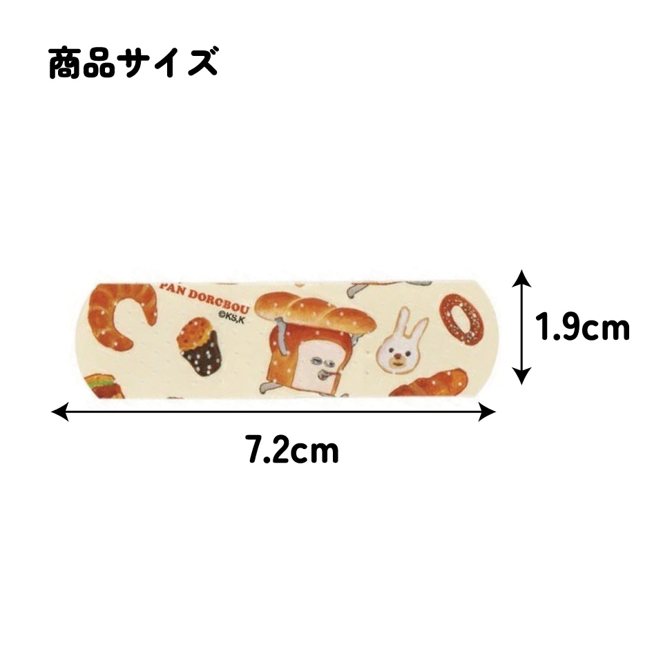 ♡断捨離moちゃん　パンプス♡ セール】Mafmof(マフモフ) チェーン付きヒールストーム入り厚底