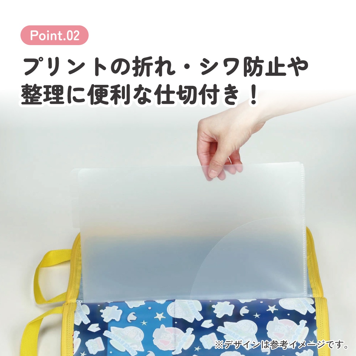 仕切り付き 連絡袋 a4 ファスナー 小学校 名前 時間割 連絡帳袋