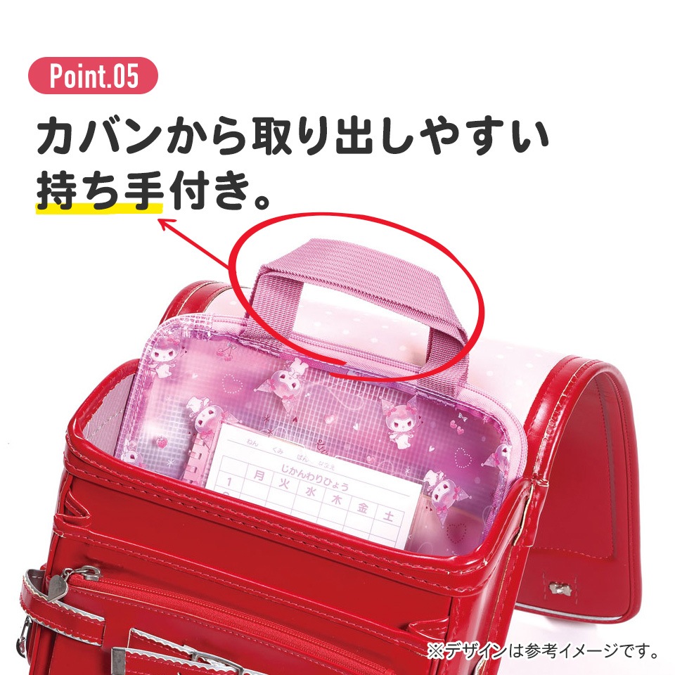 鉄道連絡カバン？ 仕切り付き 連絡袋 a4 ファスナー 小学校 名前 時間割 連絡帳袋
