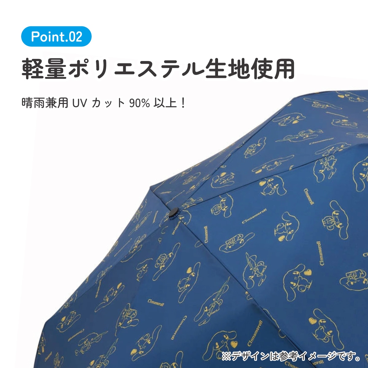 軽量 折りたたみ傘 日傘 晴雨兼用 傘 UVカット 折り畳み キッズ 子供