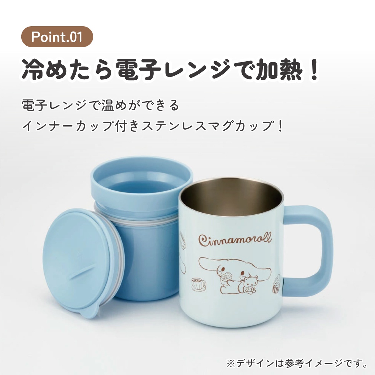 5_000000012703.jpg?1765427655