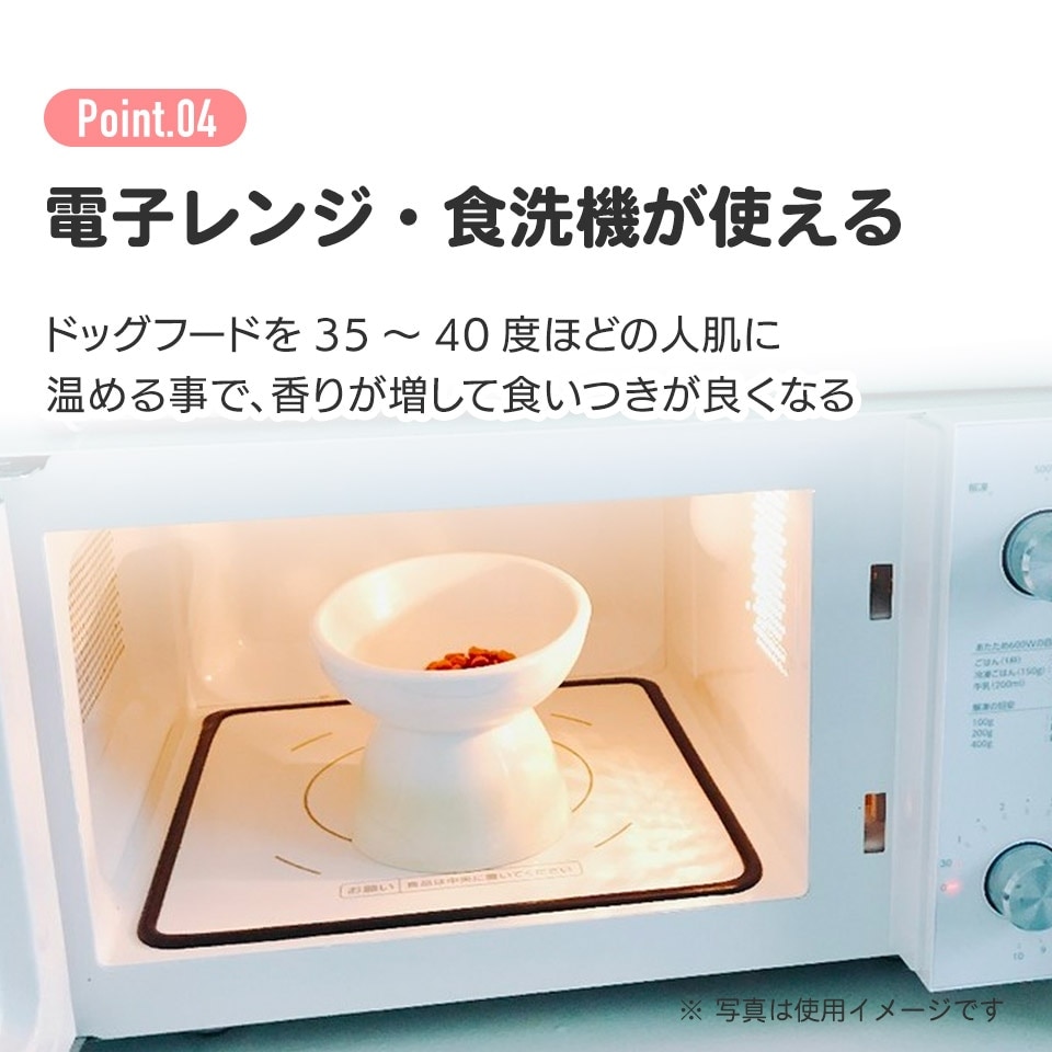 犬型陶器置物 ミントグリーン 犬型陶器置物 ミントグリーン