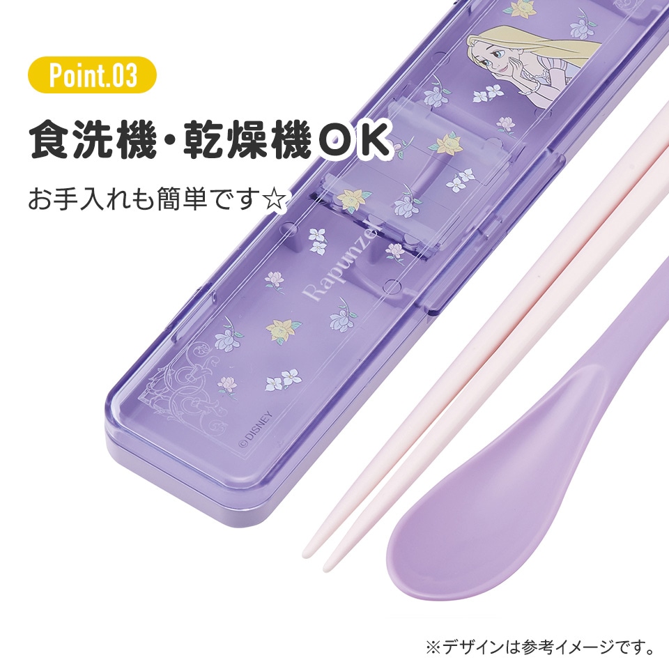 3_000000013803.jpg?1750750096