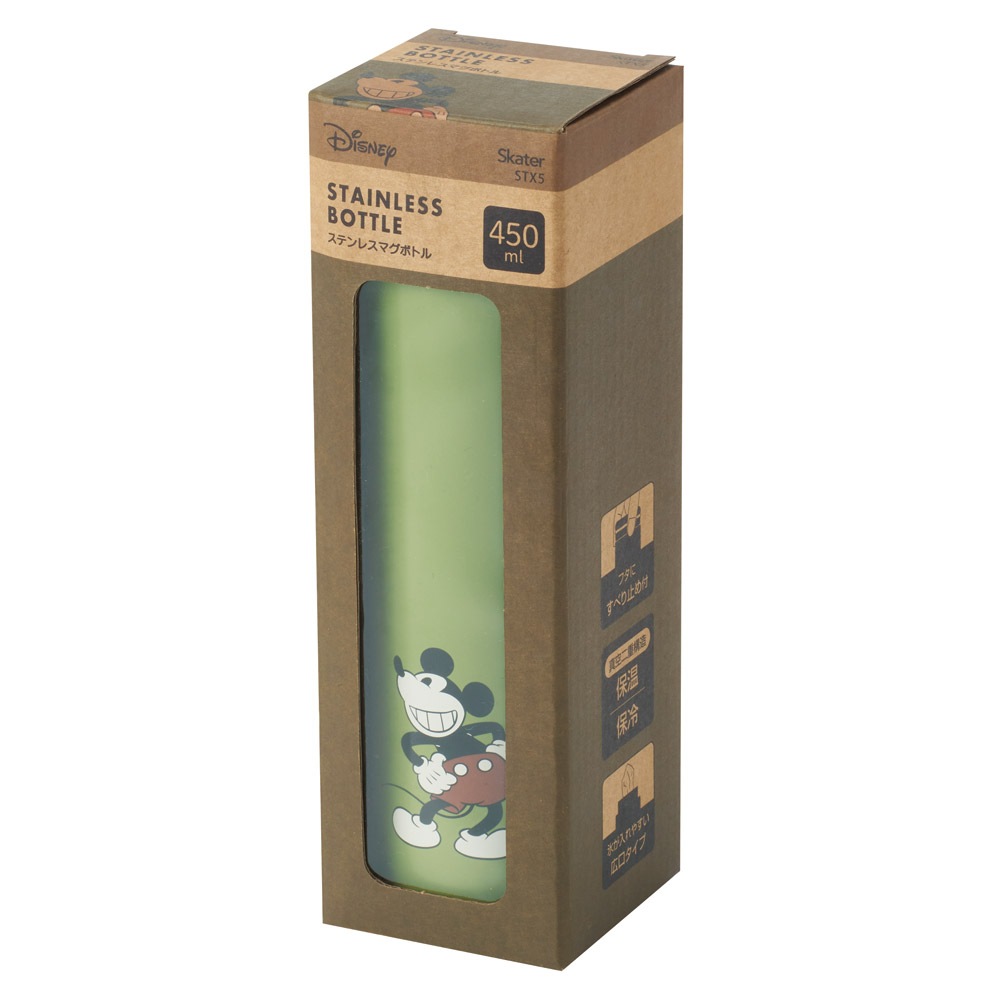 ステンレス マグ ボトル 水筒 450ml 保温 保冷 真空二重構造 直飲み