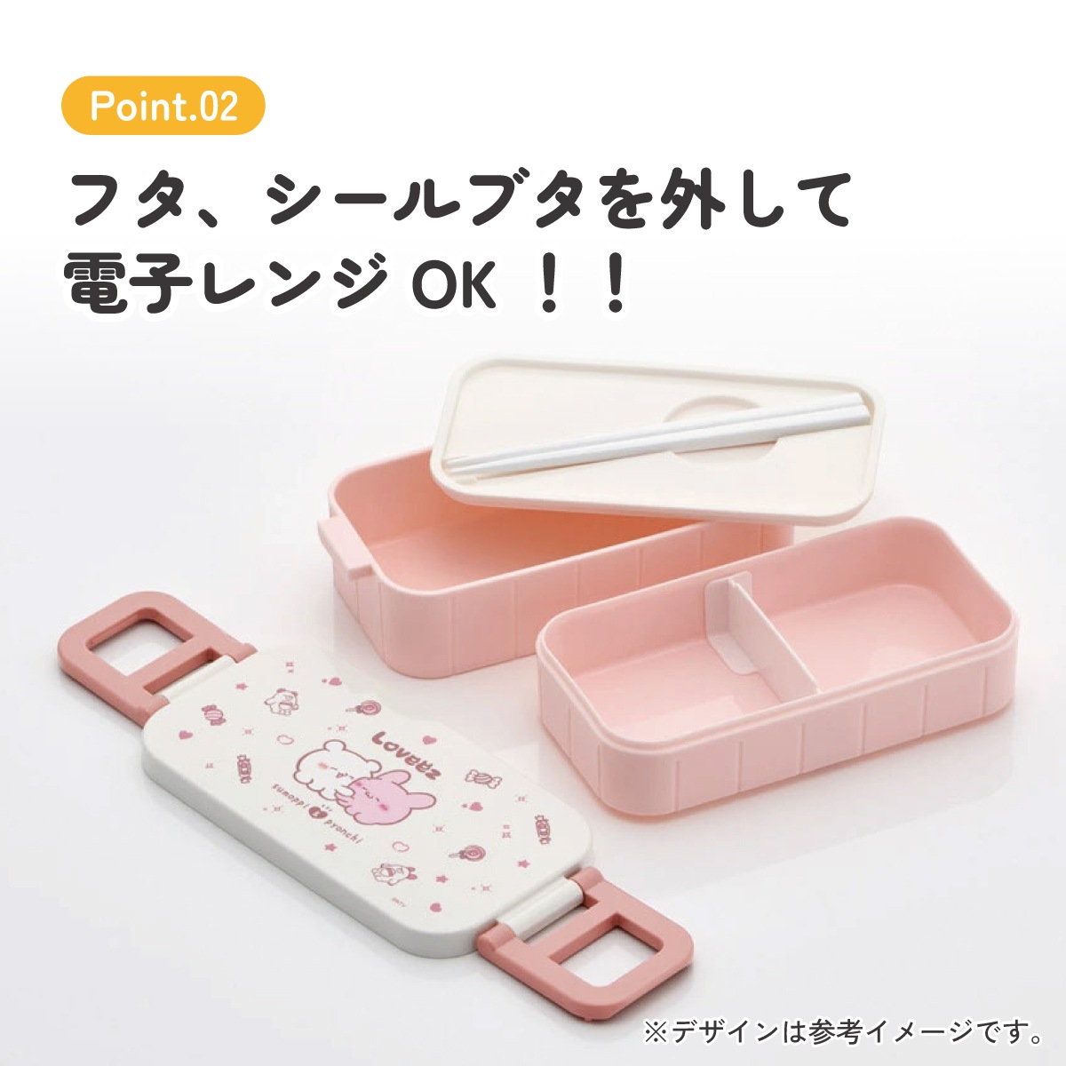 1_000000014903.jpg?1766712419