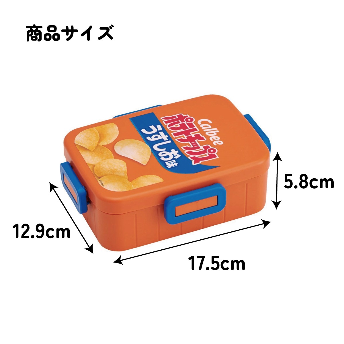 お弁当箱 1段 大人 650ml かわいい シンプル 日本製 弁当箱 お弁当