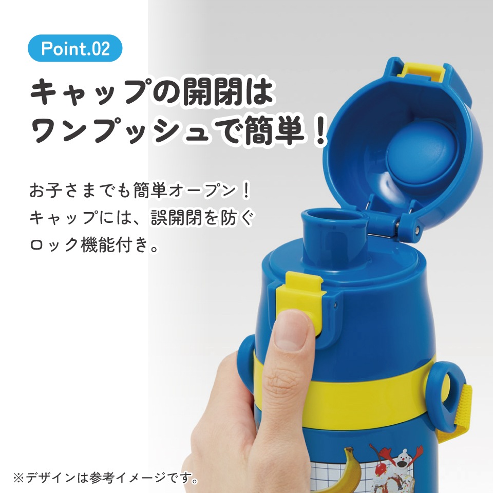 【特典付】sukekiyo MUTANS　通販限定版 Midori Komatsu ゴースト リフレクター 