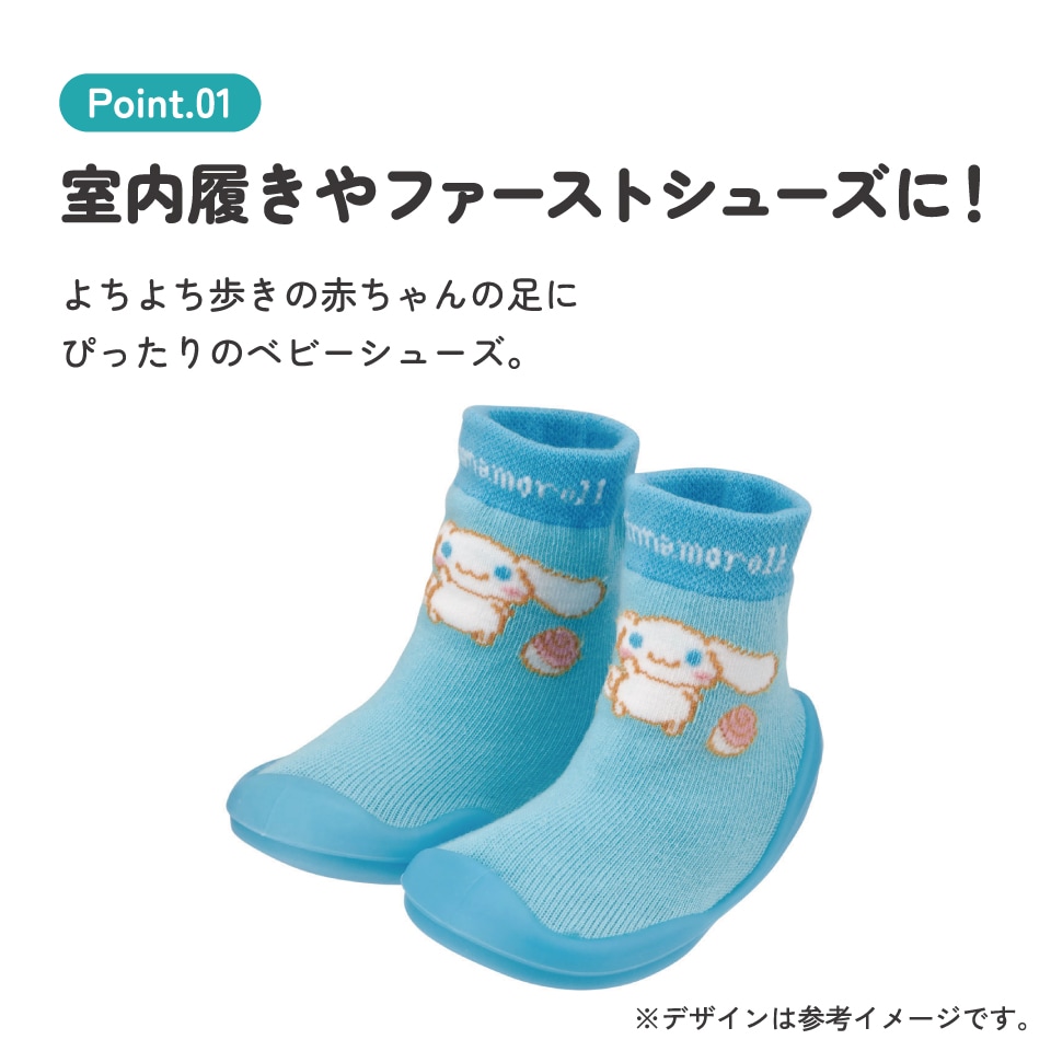 ru商品 ソックス シューズ M 12.6cm ベビー ファースト シューズ 靴