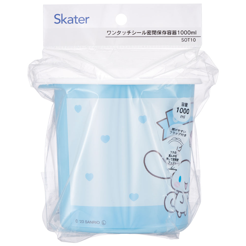 ワンタッチ 密閉 保存容器 L 1000ml プラスチック 日本製 蓋付き 食品 