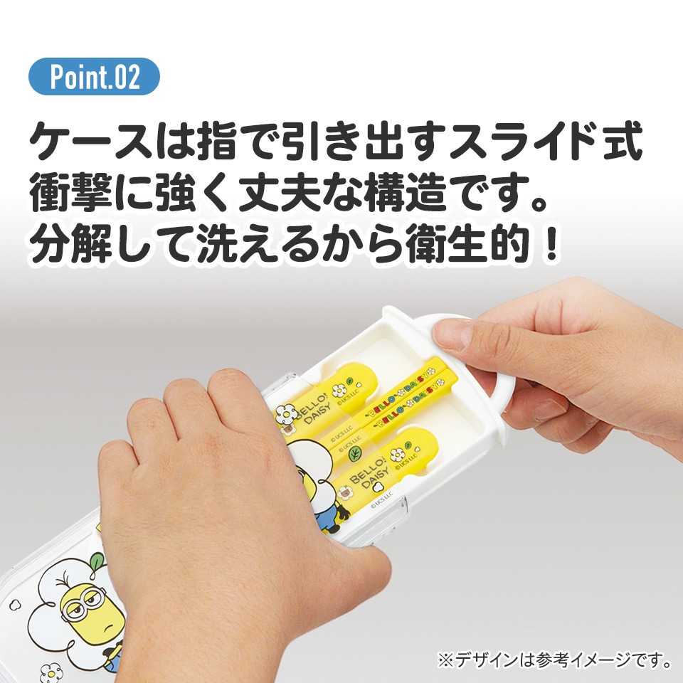ラクトミニオン　プレミアム　2本セット 快適コスメ・香水・美容 - ラクトミニオンプレミアム 2本セット