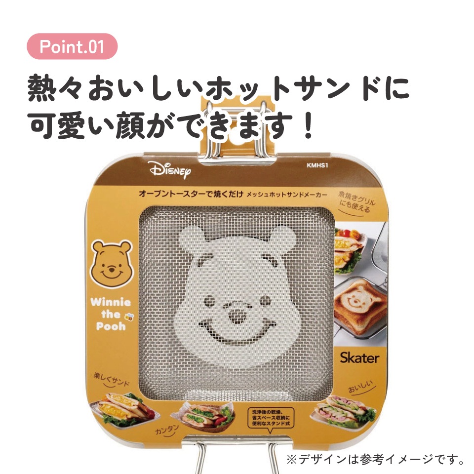 7_000000013504.jpg?1762236583