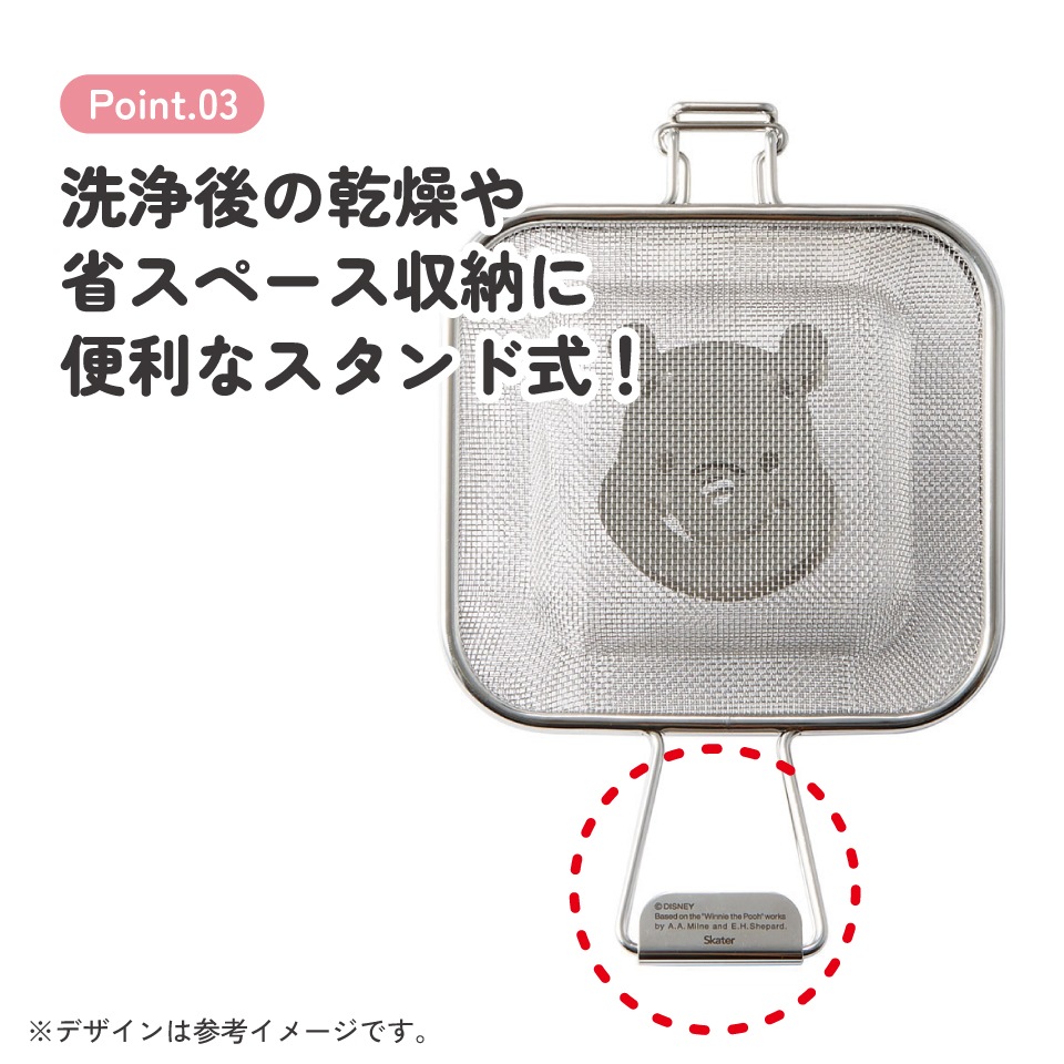 【生産終了希少品　リュック付き】【新品】 くまのプーさんオーブントースター 生産終了希少品 リュック付き】【新品】 くまのプーさんオーブン