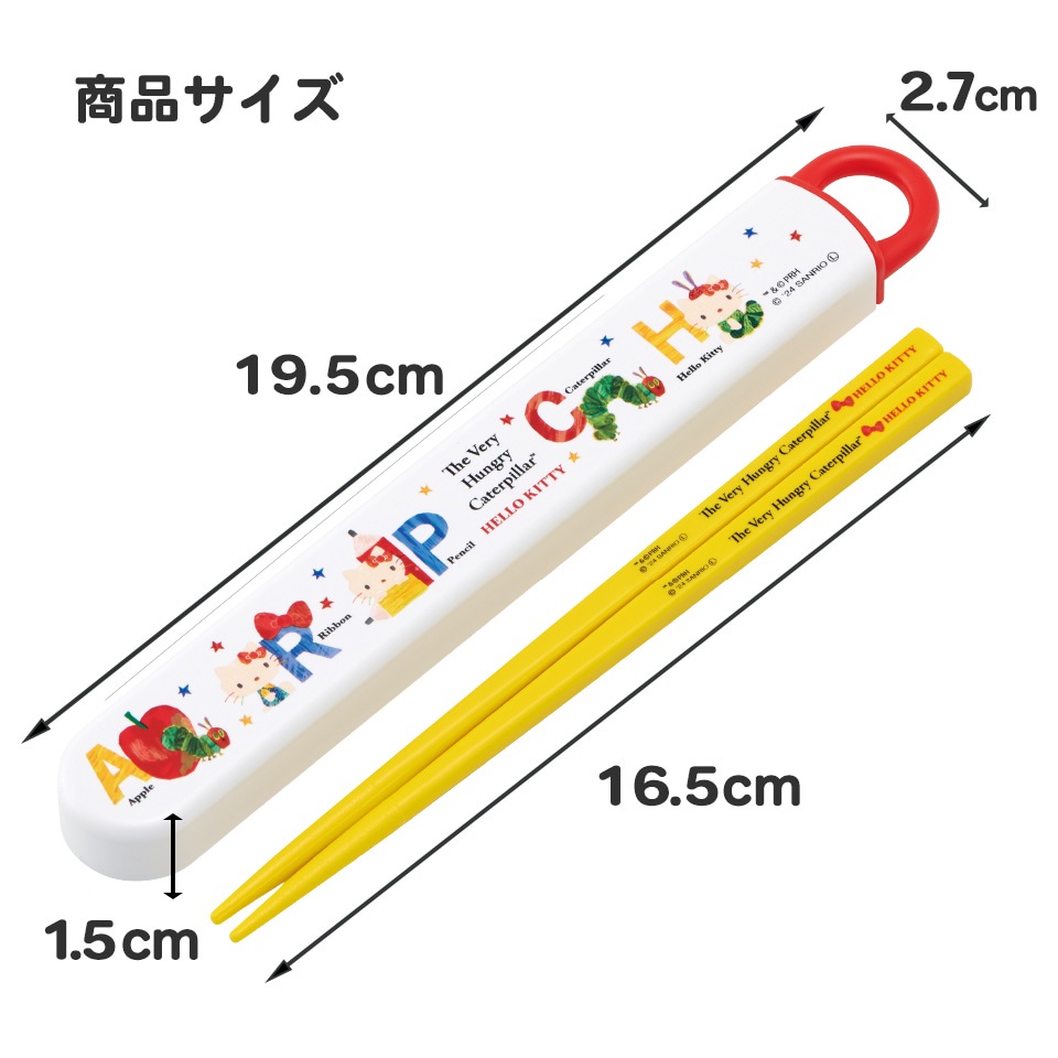 5_000000013704.jpg?1750656890