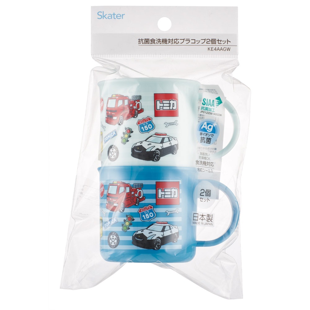 楽天市場】 E.T. コップ 4個セット プラスチック カップ