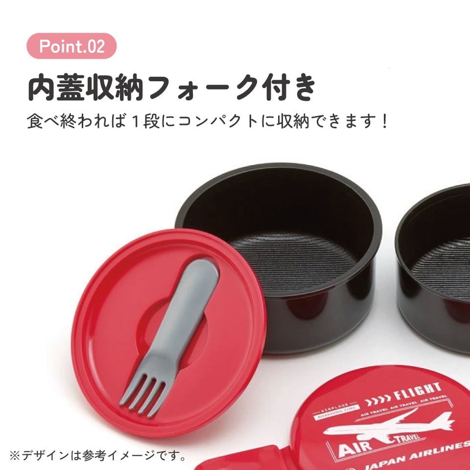 スーパーカットr-アミノ酪酸加工食品、新品未開封品360粒入りX24箱 抗菌丸型ランチボックス 2段/500ml JAL／ONWR1AG_4973307669156
