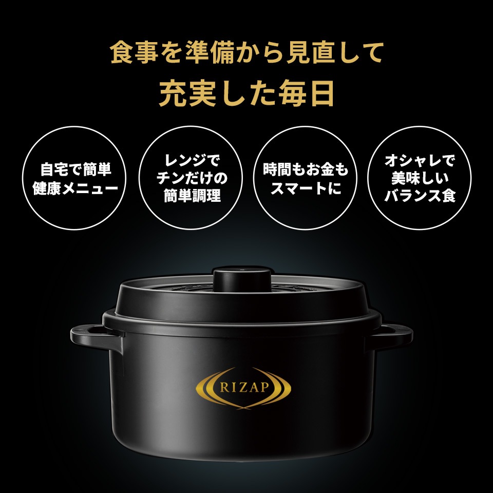 【未使用】Sun  オイルコア 電気鍋 2026年最新】Yahoo!オークション -(電気鍋の中古品・新品・未使用品一覧