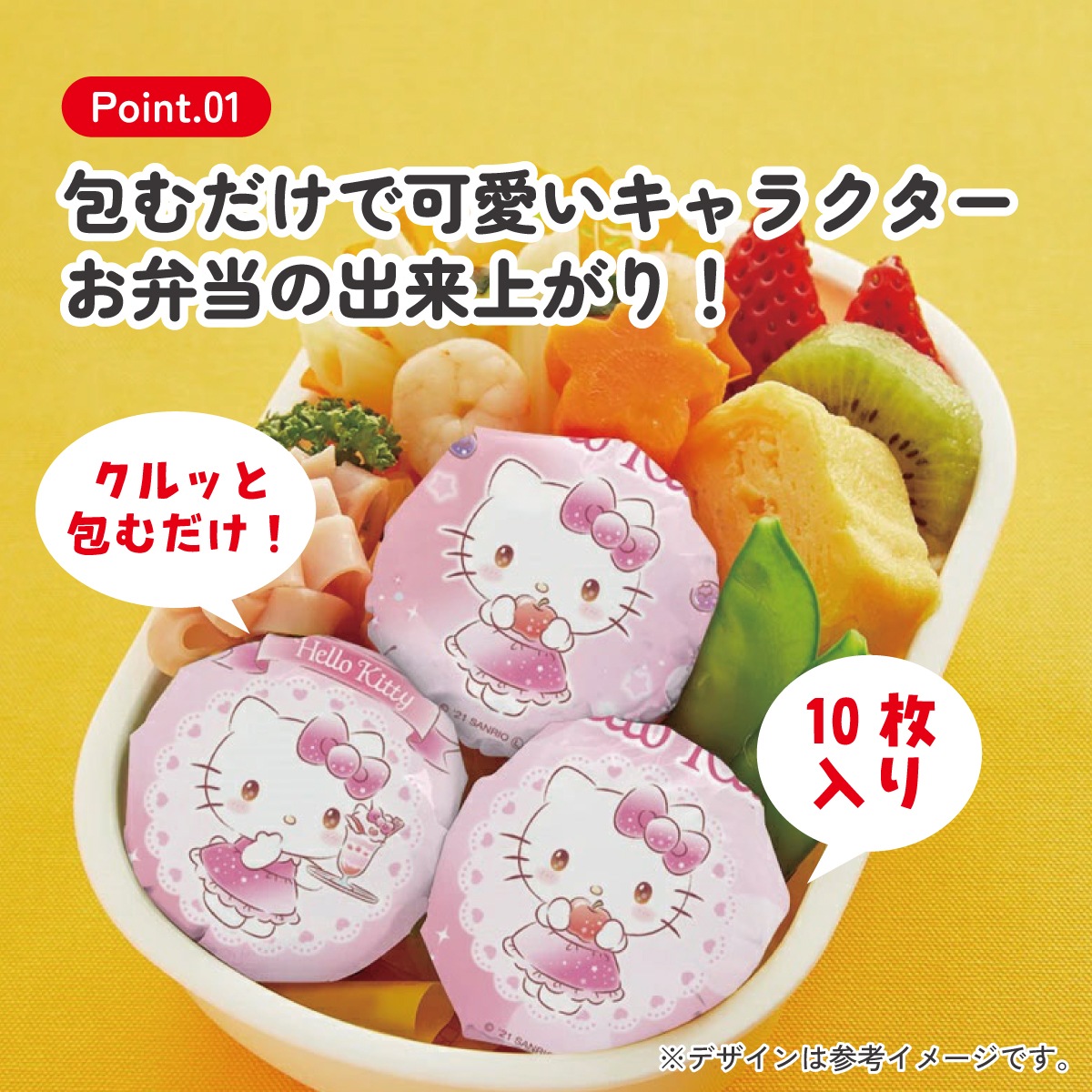 1_000000005204.jpg?1763342834