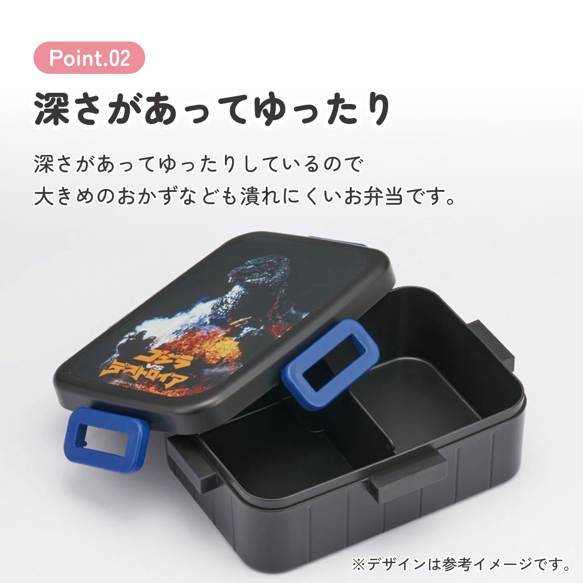 お弁当箱 1段 大人 650ml かわいい シンプル 日本製 弁当箱 お弁当