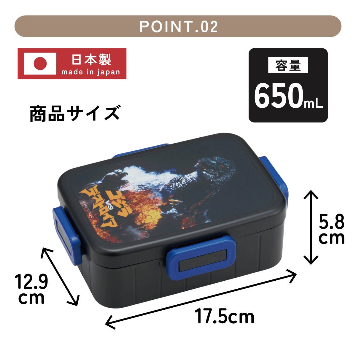 お弁当箱 1段 大人 650ml かわいい シンプル 日本製 弁当箱 お弁当