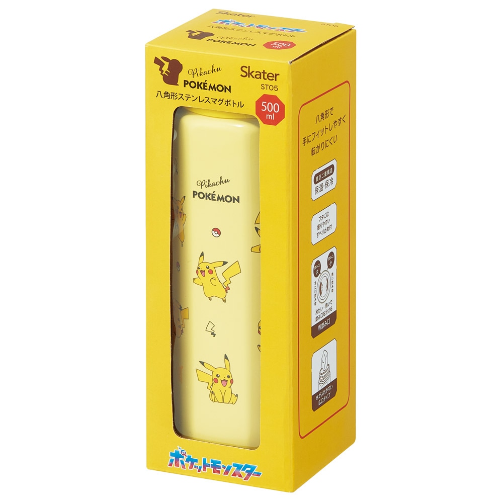 八角形 ステンレス マグボトル 水筒 500ml 保冷 保温 直飲み 大人