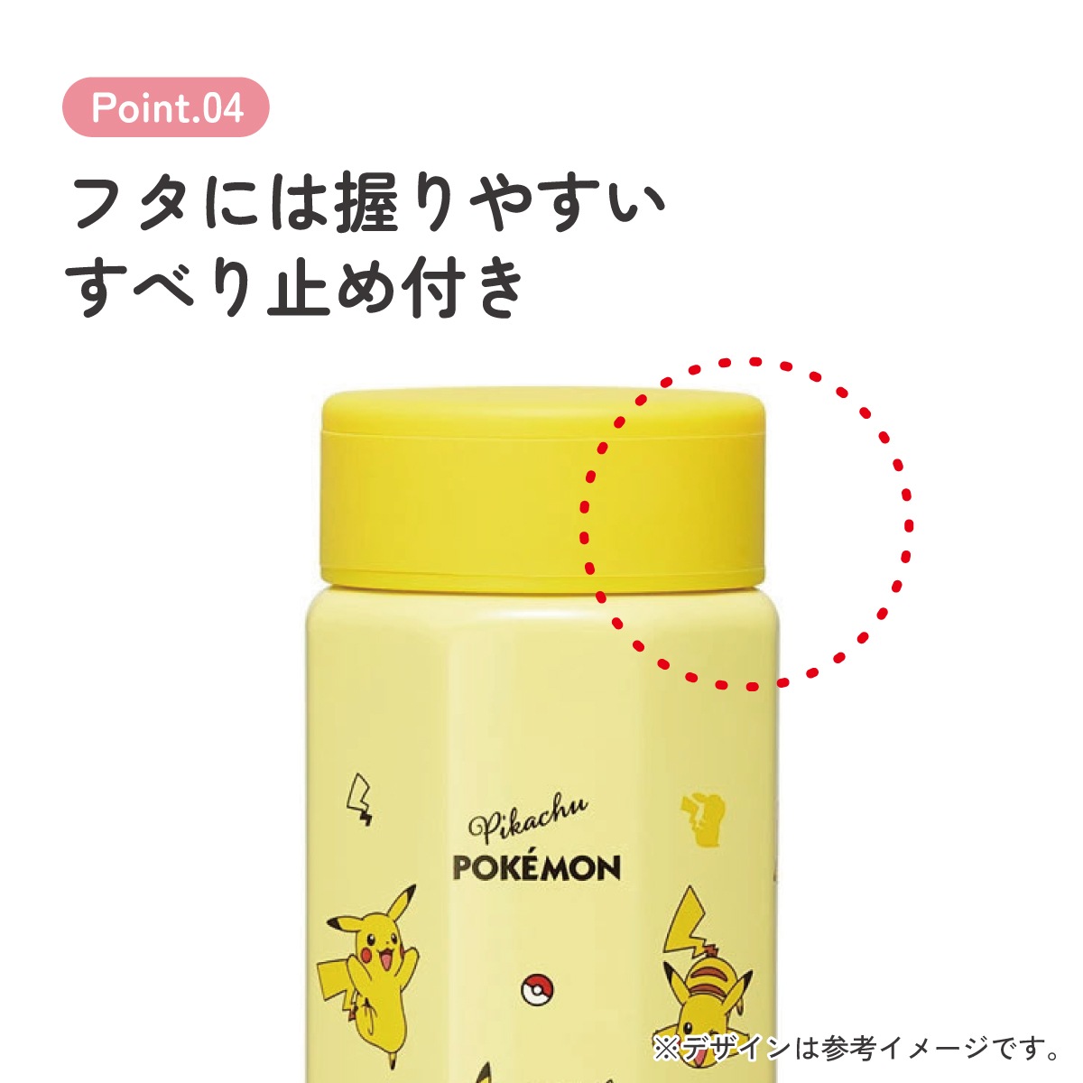 八角形 ステンレス マグボトル 水筒 500ml 保冷 保温 直飲み 大人