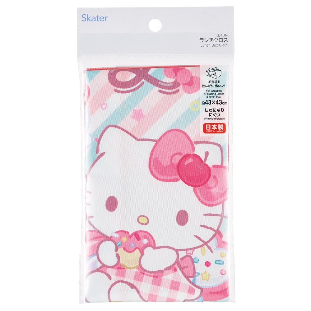メール便対象品】 スケーター ランチクロス 風呂敷 クロス