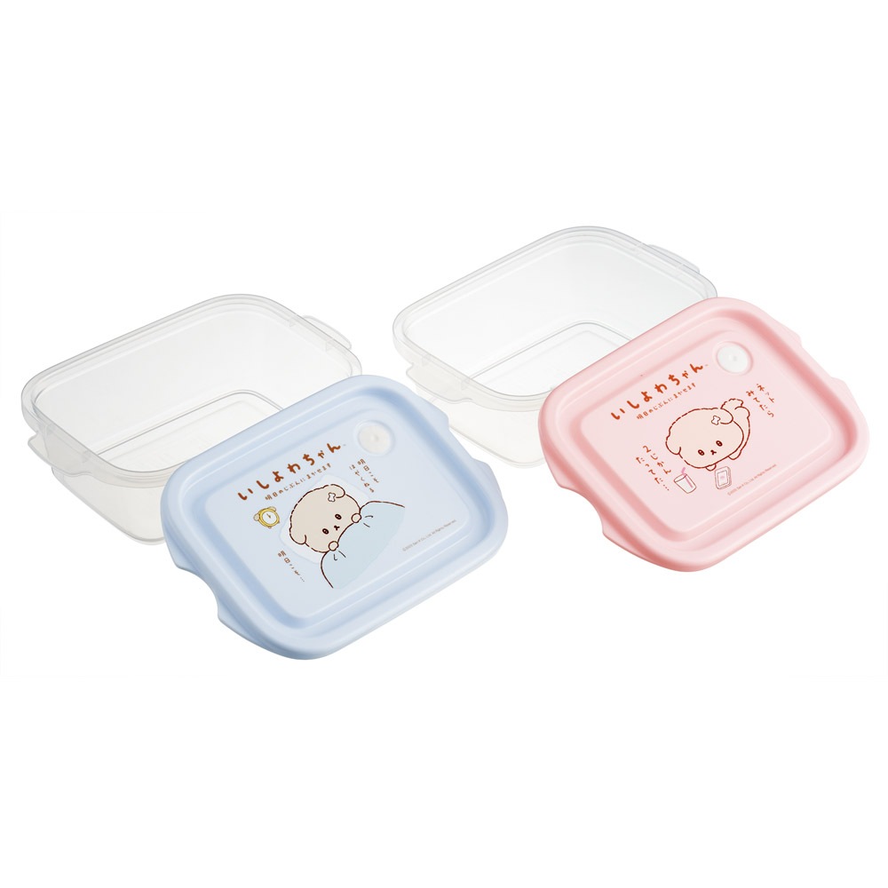 スケーター 保存容器 弁当箱 フードコンテナ シールボックス 2個セット