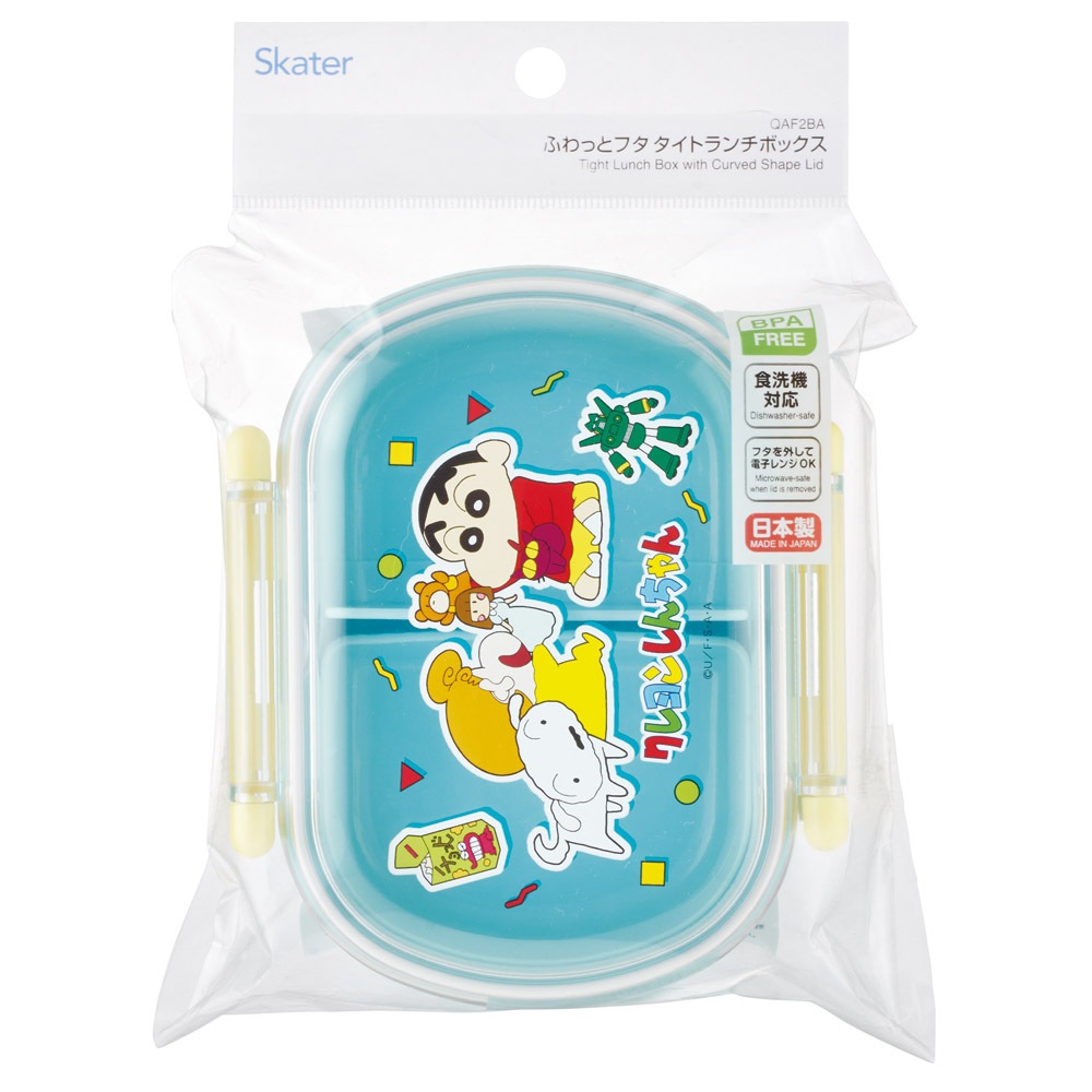 スケーター お弁当箱 子供 360ml 日本製 食洗機対応おかずがつぶれ