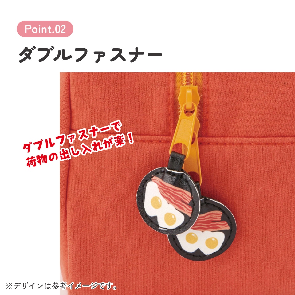 スエット素材ダイカットバッグ カルシファー／KNBD1_4973307631481