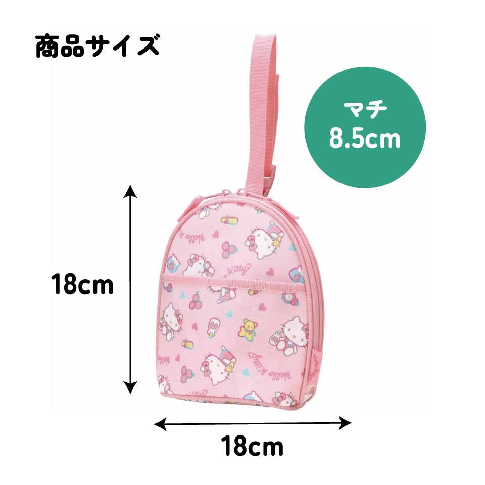 マグ ポーチ マグボトル 収納 持ち運び 便利 ベビー 用品 グッズ