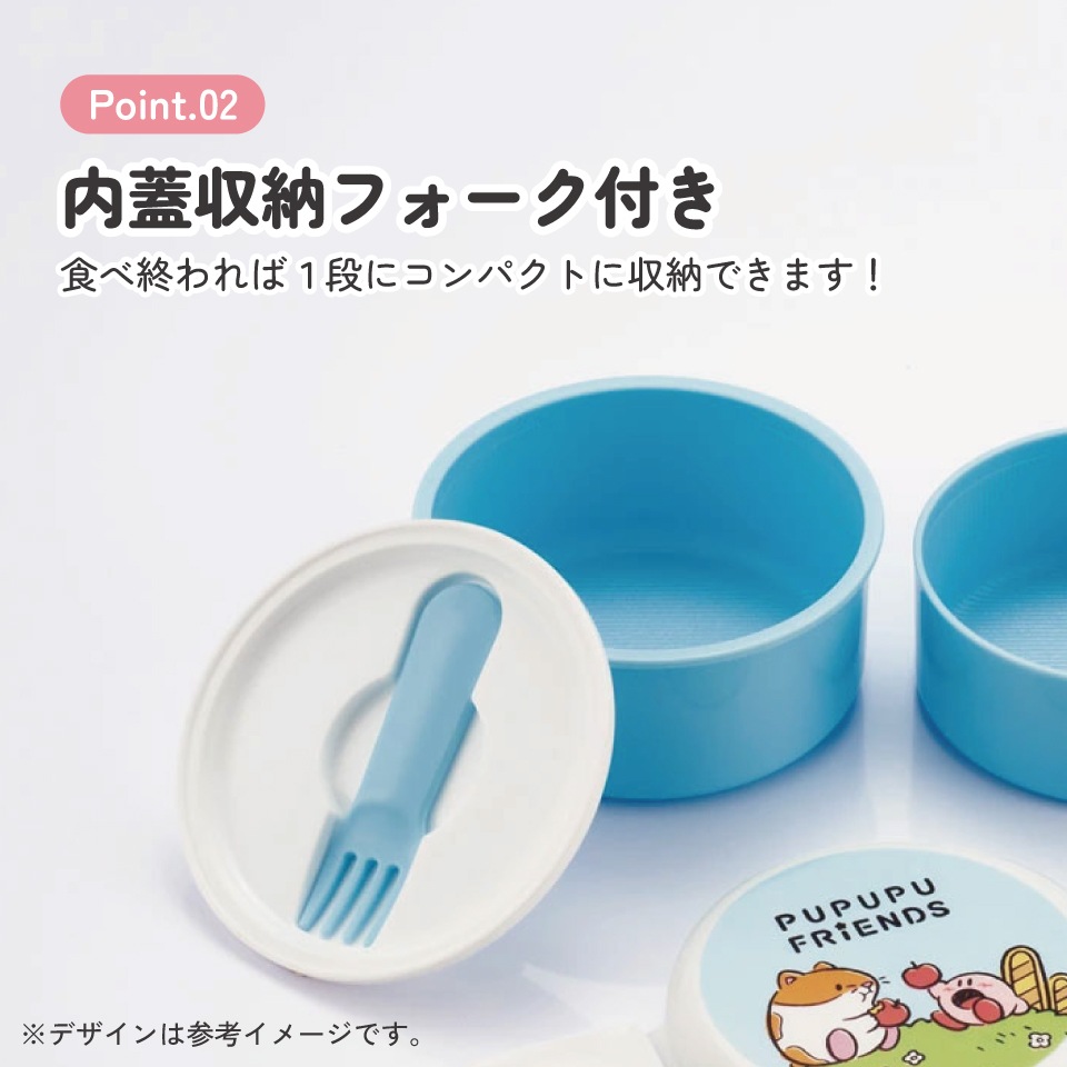 抗菌丸型ランチボックス 2段/500ml 星のカービィ／ONWR1AG_4973307660498