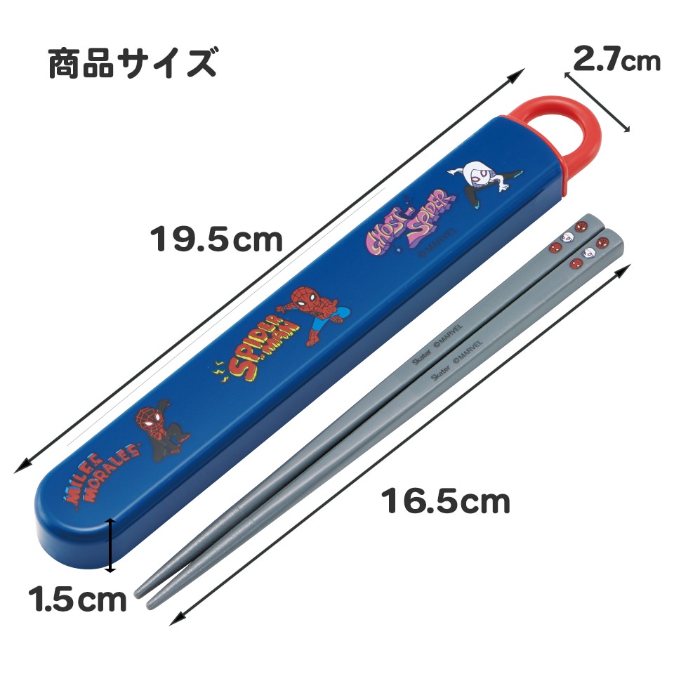 5_000000011505.jpg?1750408967