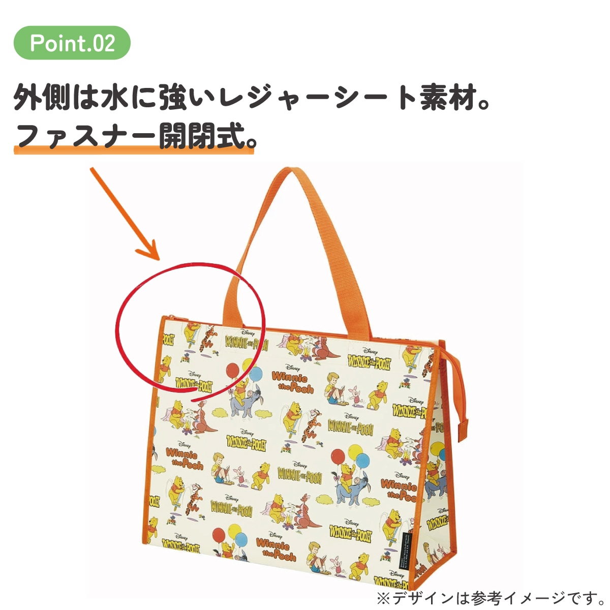 レジャーシート 生地 バッグ M かばん アウトドア 行楽 おでかけ A3