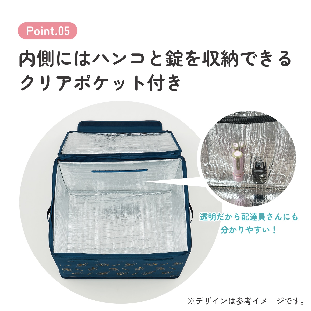 B1さま お取り置き 積み重ねても受け取れる宅配ボックス テンマフィッツワールド