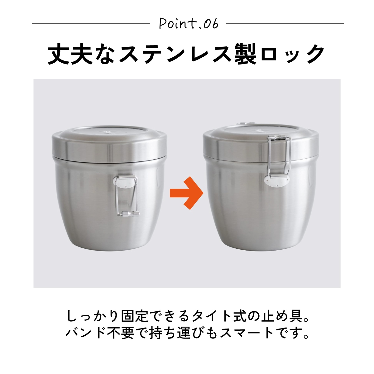 抗菌真空ステンレスランチジャー 丼タイプ 800ml/2段ブラック