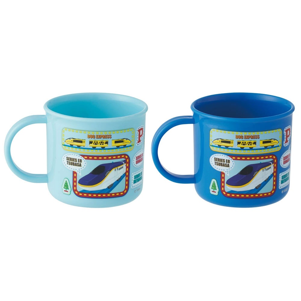プラスチック コップ 200ml 子供 プラコップ 2個セット 割れにくい 食