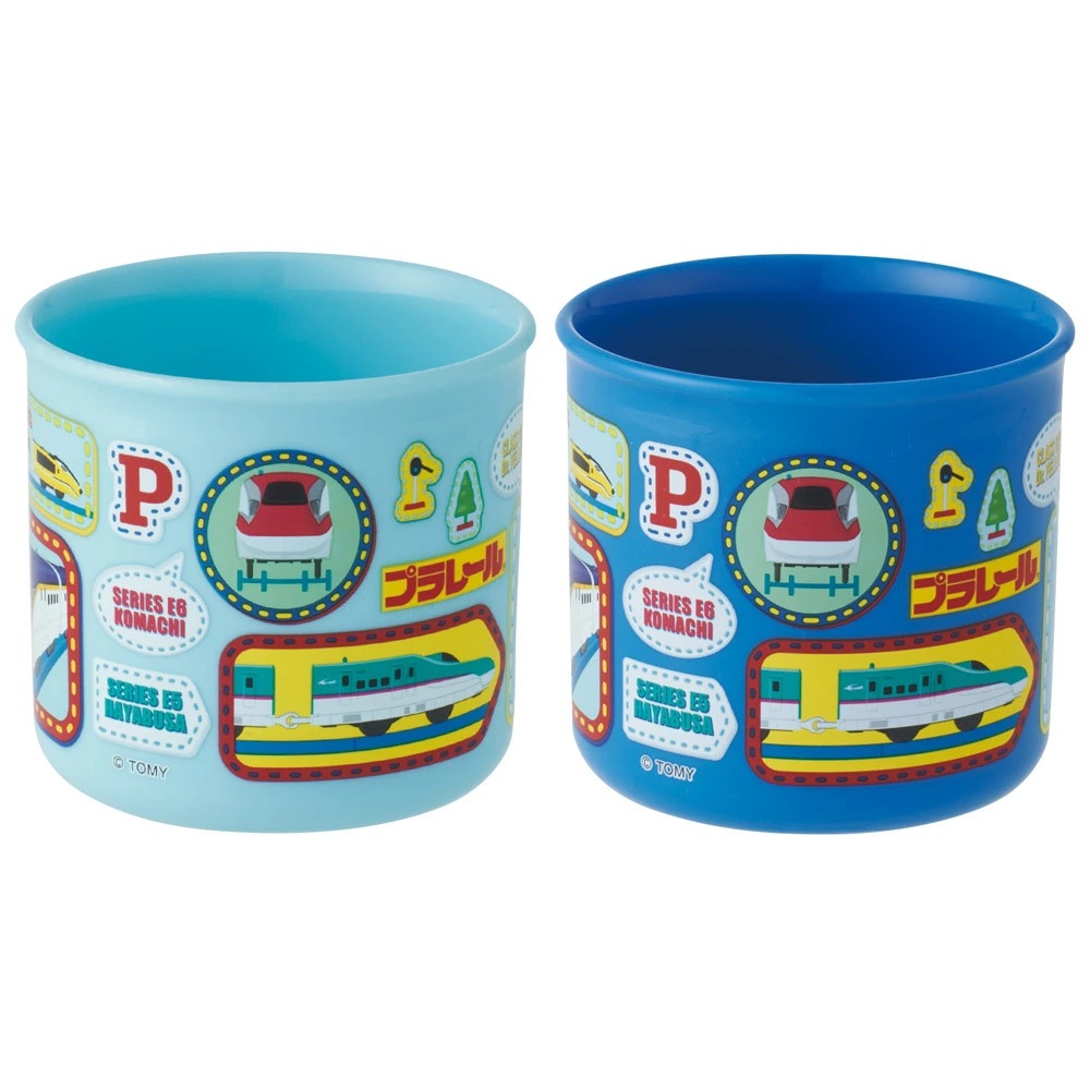 プラスチック コップ 200ml 子供 プラコップ 2個セット 割れにくい 食