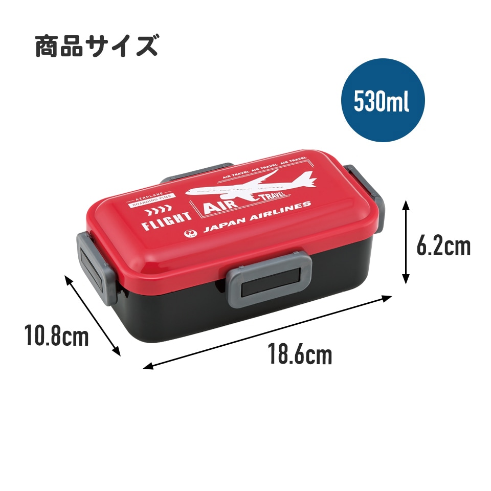Power Diet 5Block+ plus 30包入り 弁当箱 大人 一段 仕切り 食洗機 レンジ 対応 抗菌 日本製 容量