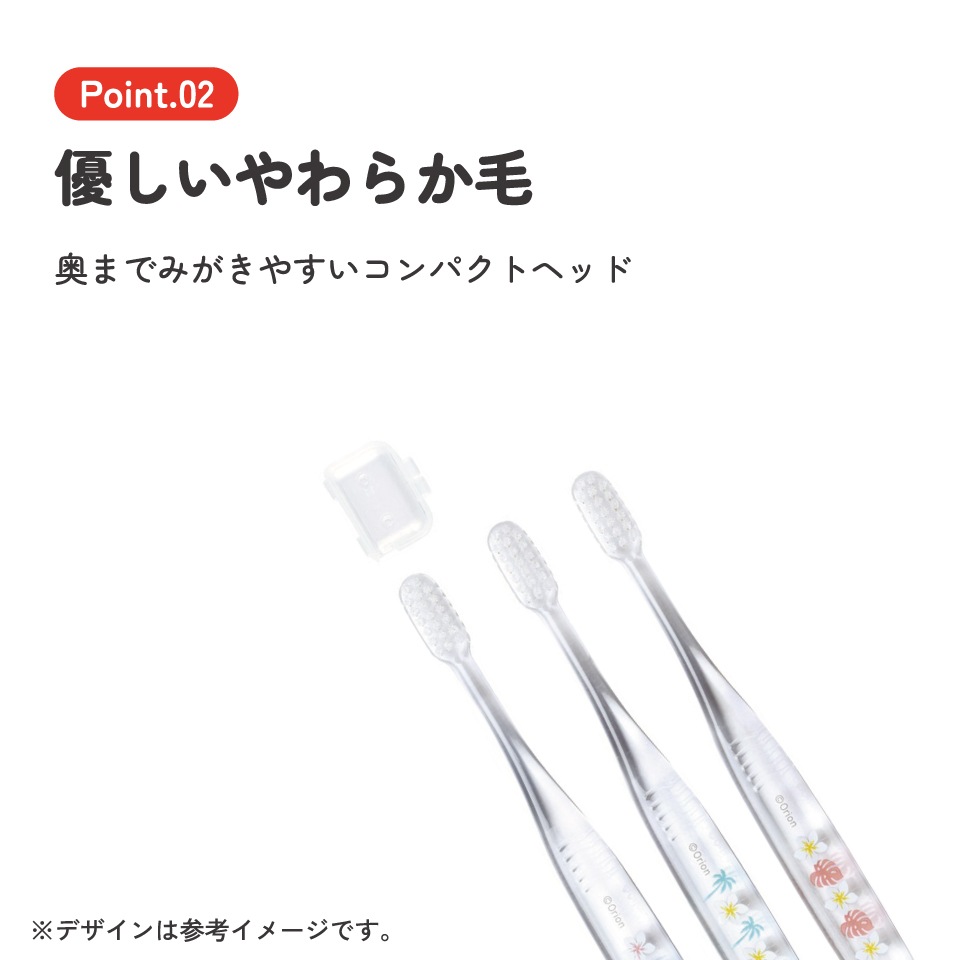 そらのお宝ページ　　GHSブラシ&GHSシャンプー３点セットおまとめ買い そらのお宝ページ GHSブラシ&GHSシャンプー3点セットお