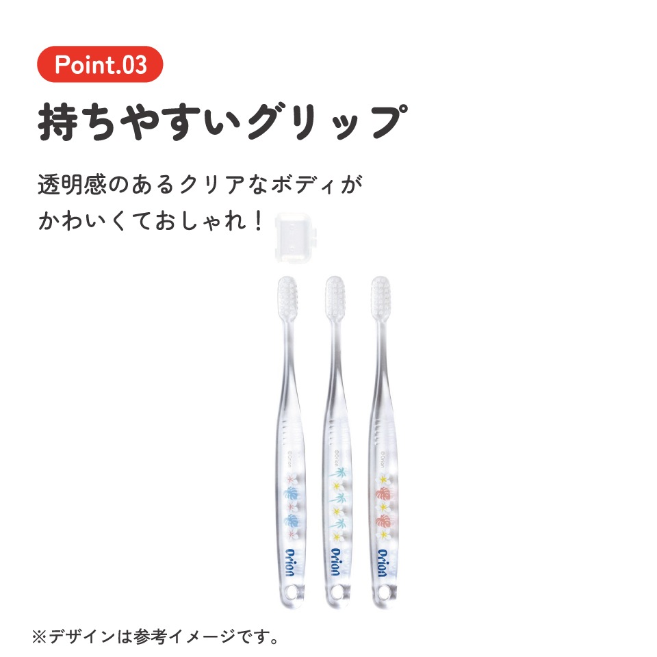 ローズ進化形ララピール ★Foam ★BASIC★ULTRA ハケ3本 歯ブラシ 3本セット/園児用パウ・パトレスキュー