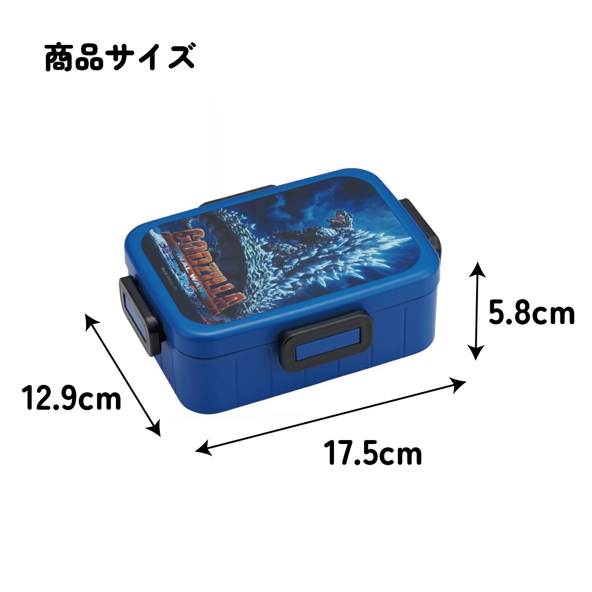 お弁当箱 1段 大人 650ml かわいい シンプル 日本製 弁当箱 お弁当
