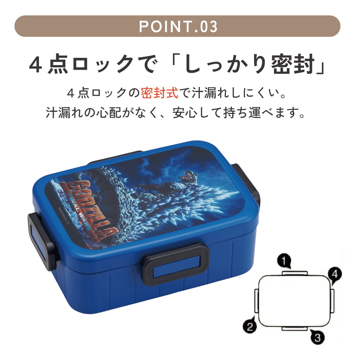 お弁当箱 1段 大人 650ml かわいい シンプル 日本製 弁当箱 お弁当