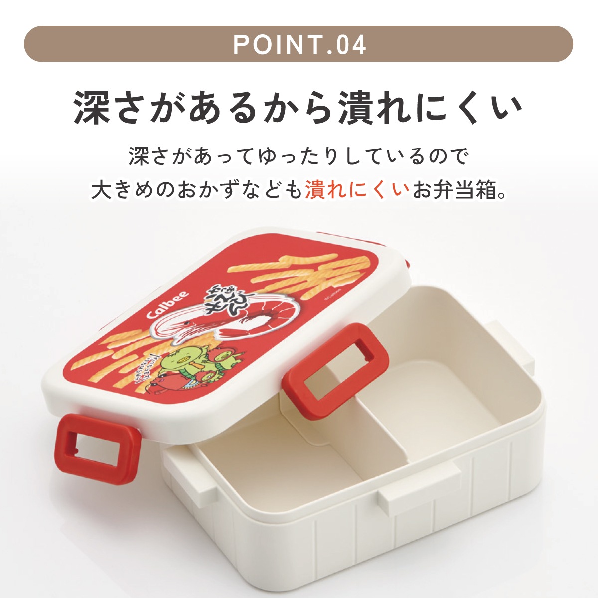 お弁当箱 1段 大人 650ml かわいい シンプル 日本製 弁当箱 お弁当