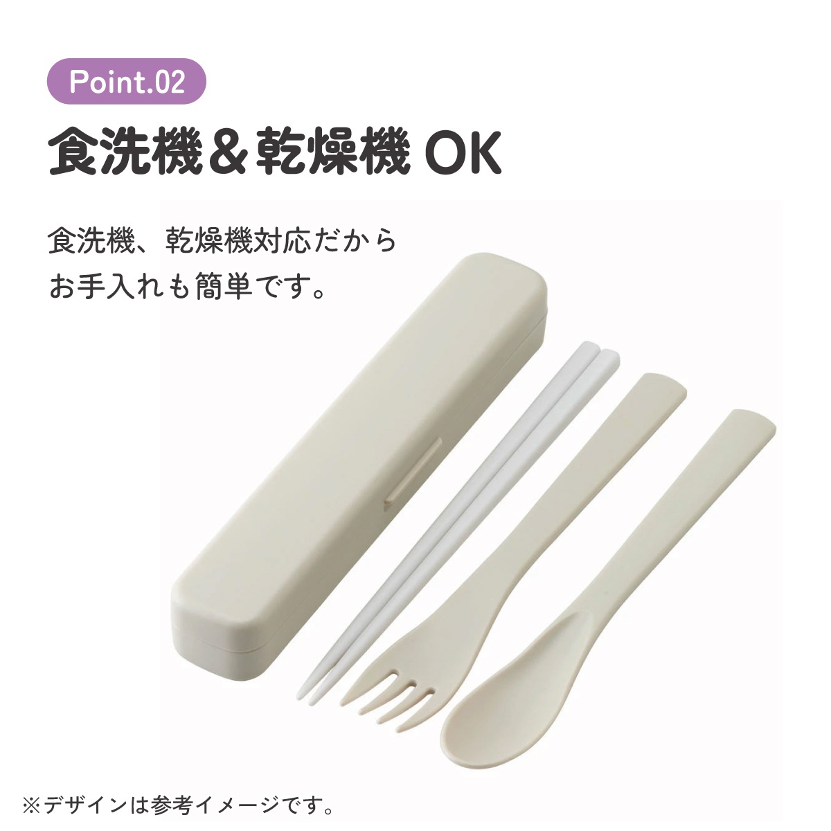 Noritake クラシックプー スプーン、フォーク、箸置き3セット Noritake クラシックプー スプーン、フォーク、箸置き3セット 楽天市場